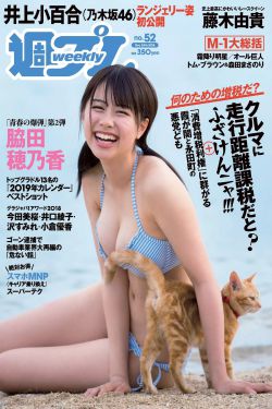 猫眼三姐妹电影